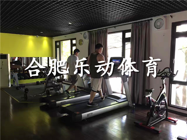 杭州劦健健身工作室