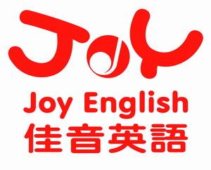 安徽佳音英语培训学校总部