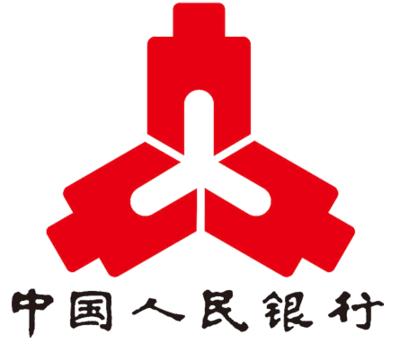 中国人民银行怀宁支行