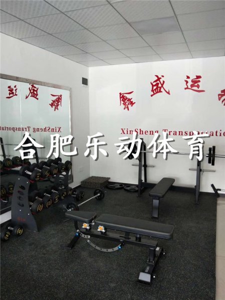 太湖鑫盛运输