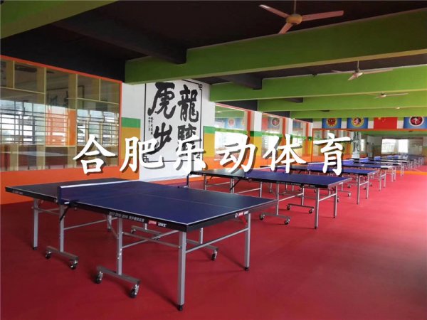 绩溪航佳教育培训学校