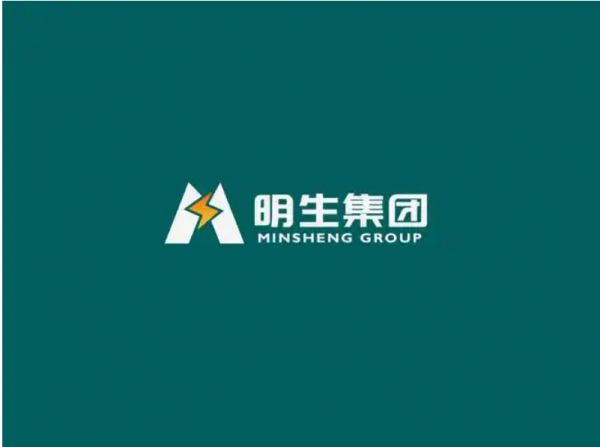 明生电力