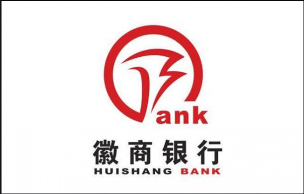 徽商银行
